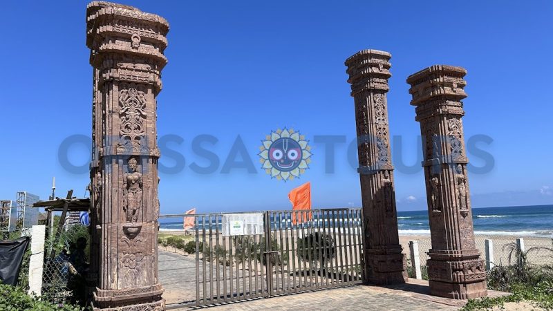 Talasari Sea Beach, Udaypur, Balasore, Odisha