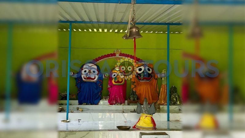 Trikut Hill Station, Birmaharajpur, Subarnapur, Odisha
