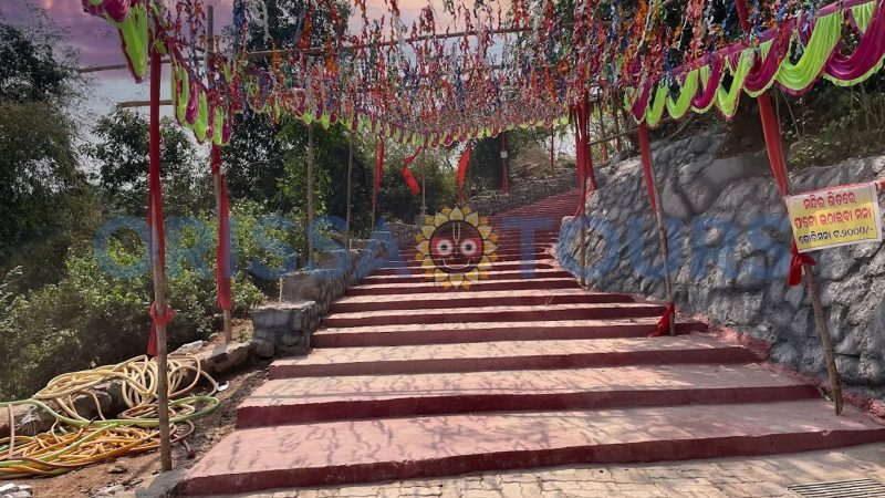 Vaishno Devi Temple, Jamukana, Nayagarh, Odisha